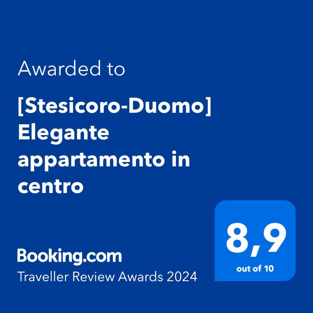 Stesicoro-Duomo Elegante Appartamento In Centro Catania Ruang foto